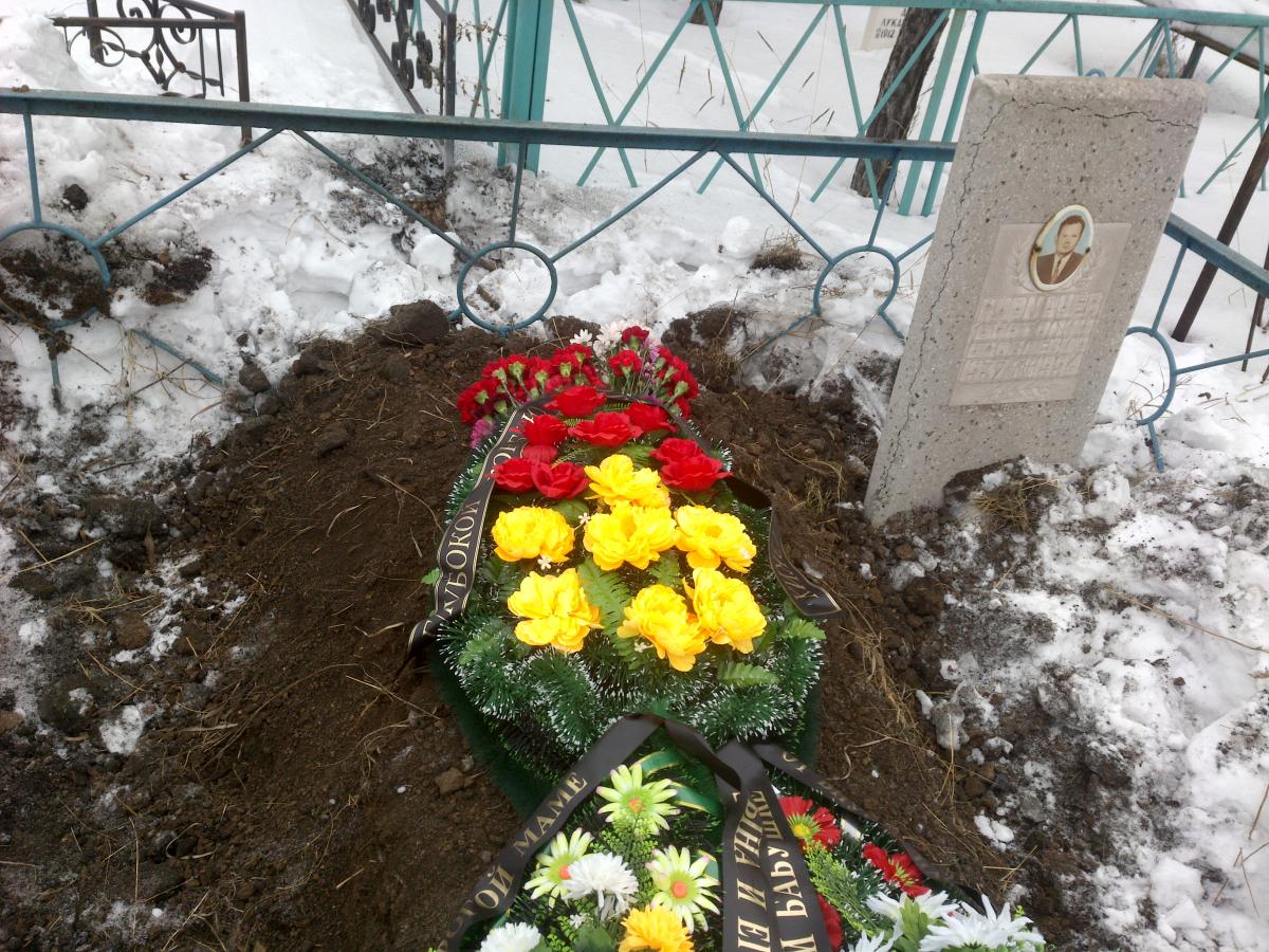 Курмачева Тамара Петровна
