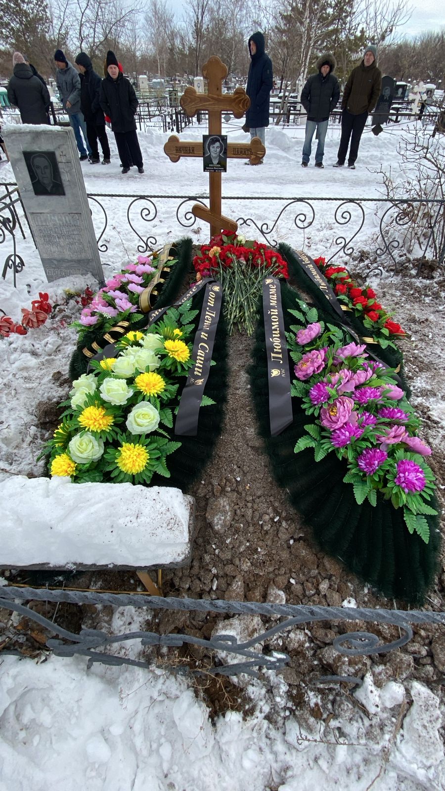 Пиунова Зинаида Викуловна