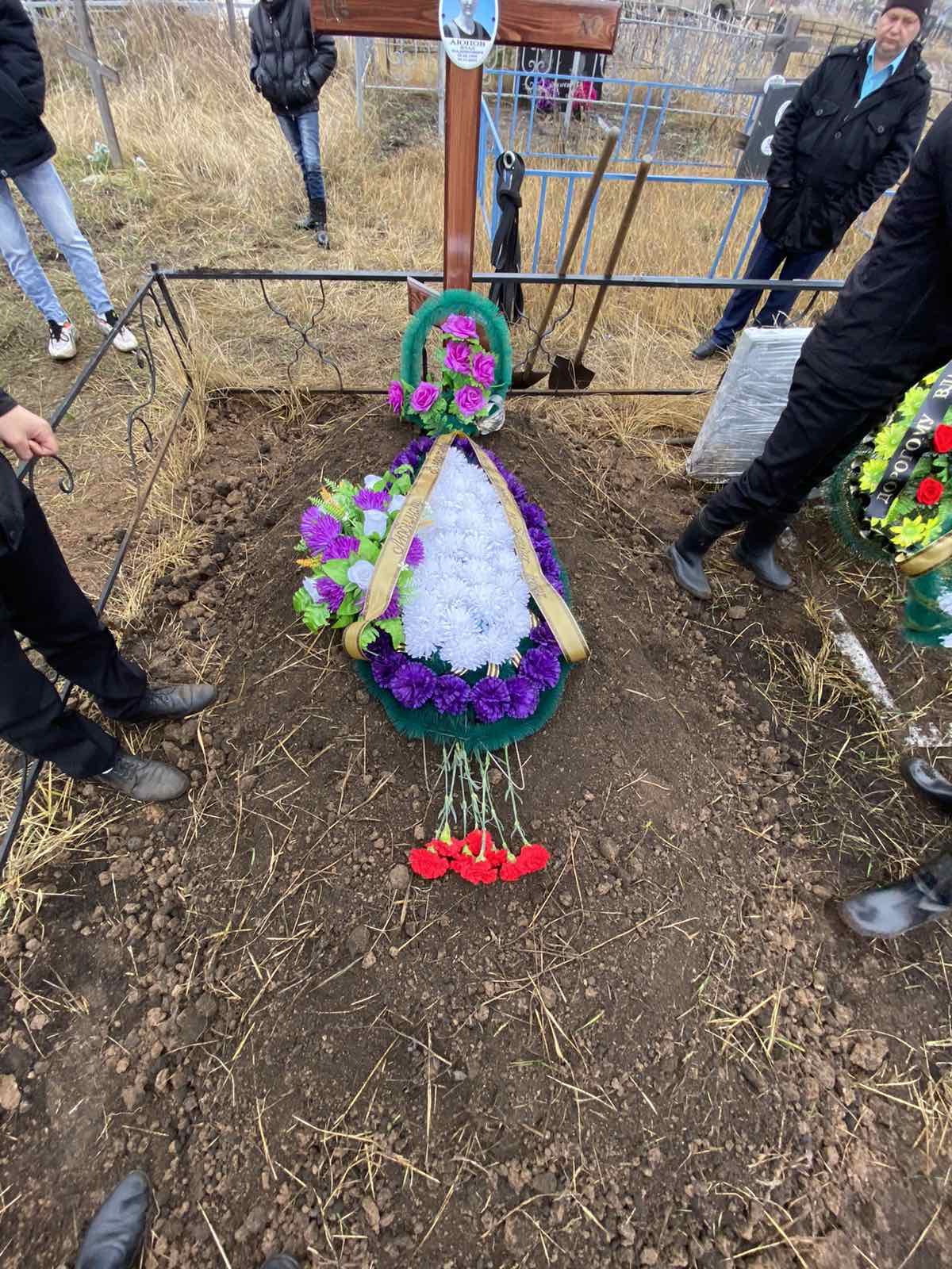 Аюпов Влад Надикович