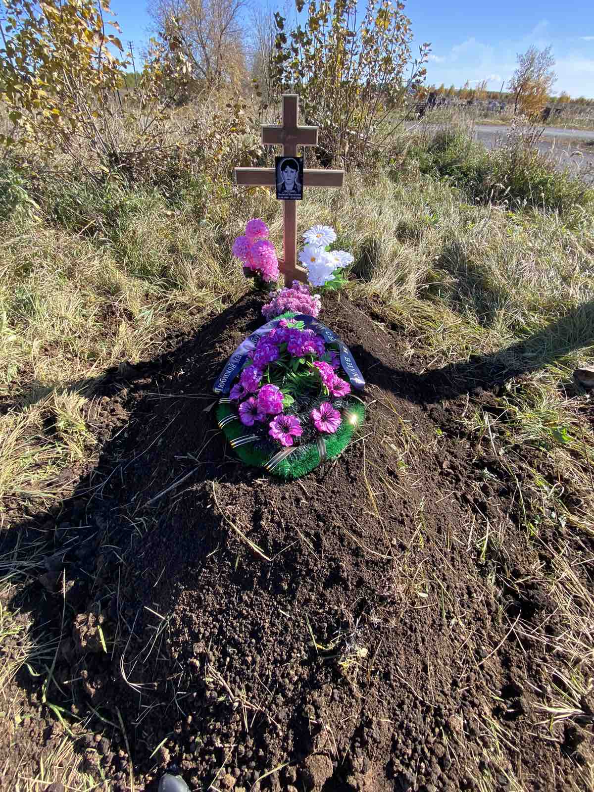 Литвин Людмила Николаевна