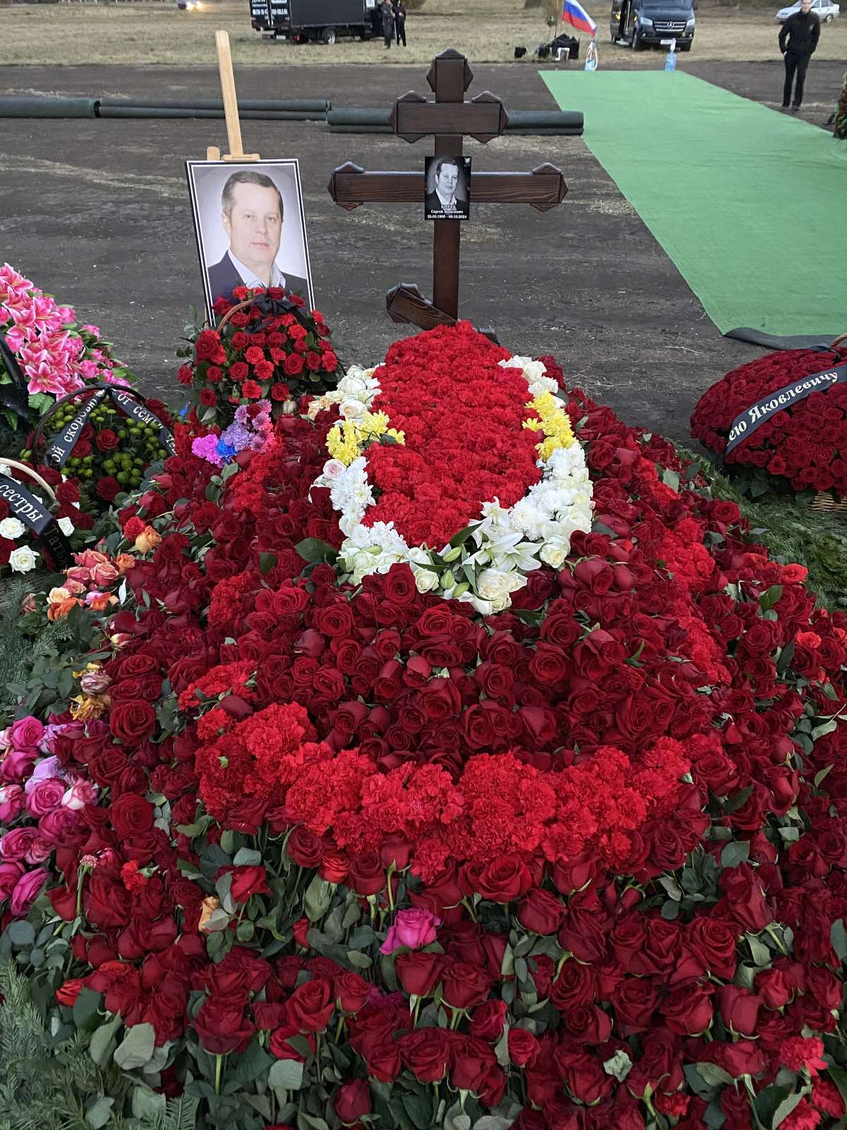 Унру Сергей Яковлевич