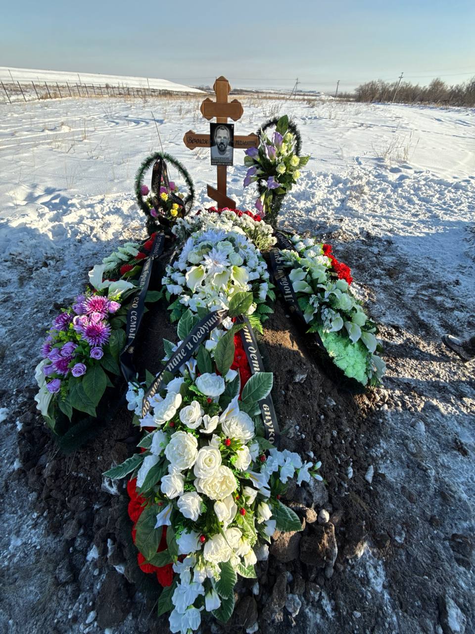 Никитюк Андрей Владимирович