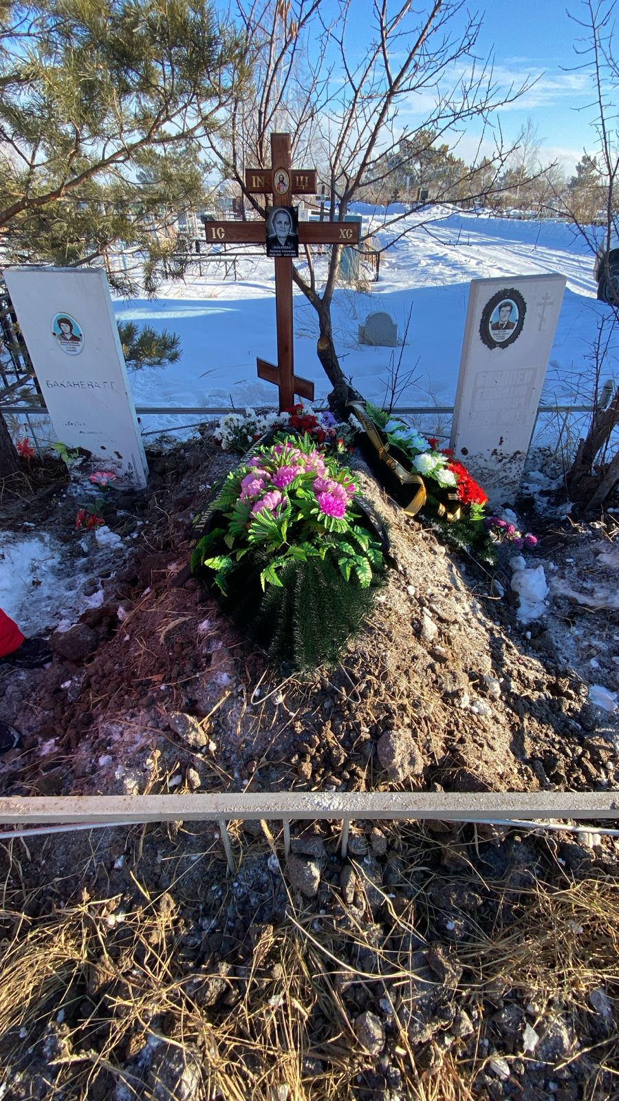 Баканева Людмила Алексеевна