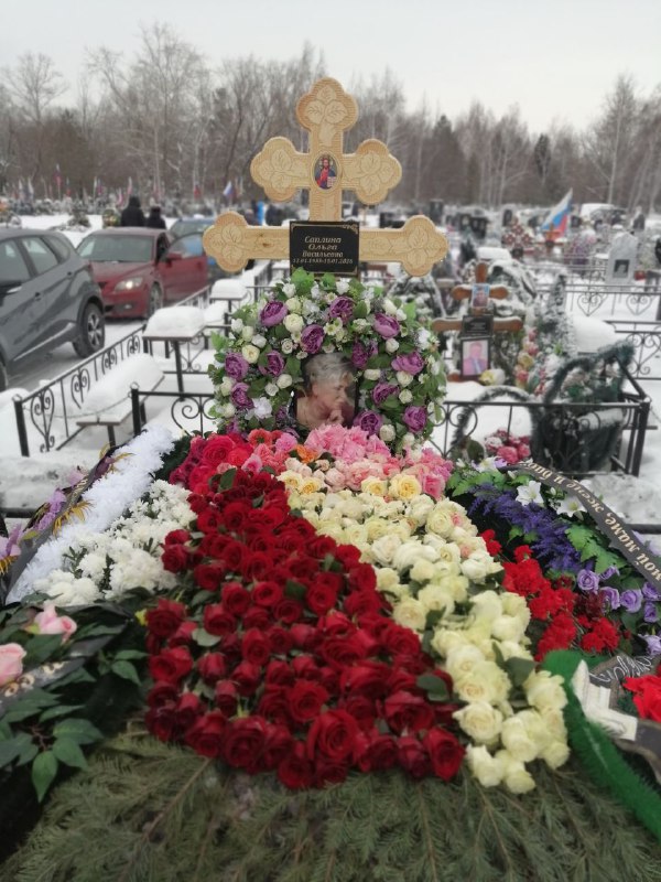 Саплина Ольга Васильевна