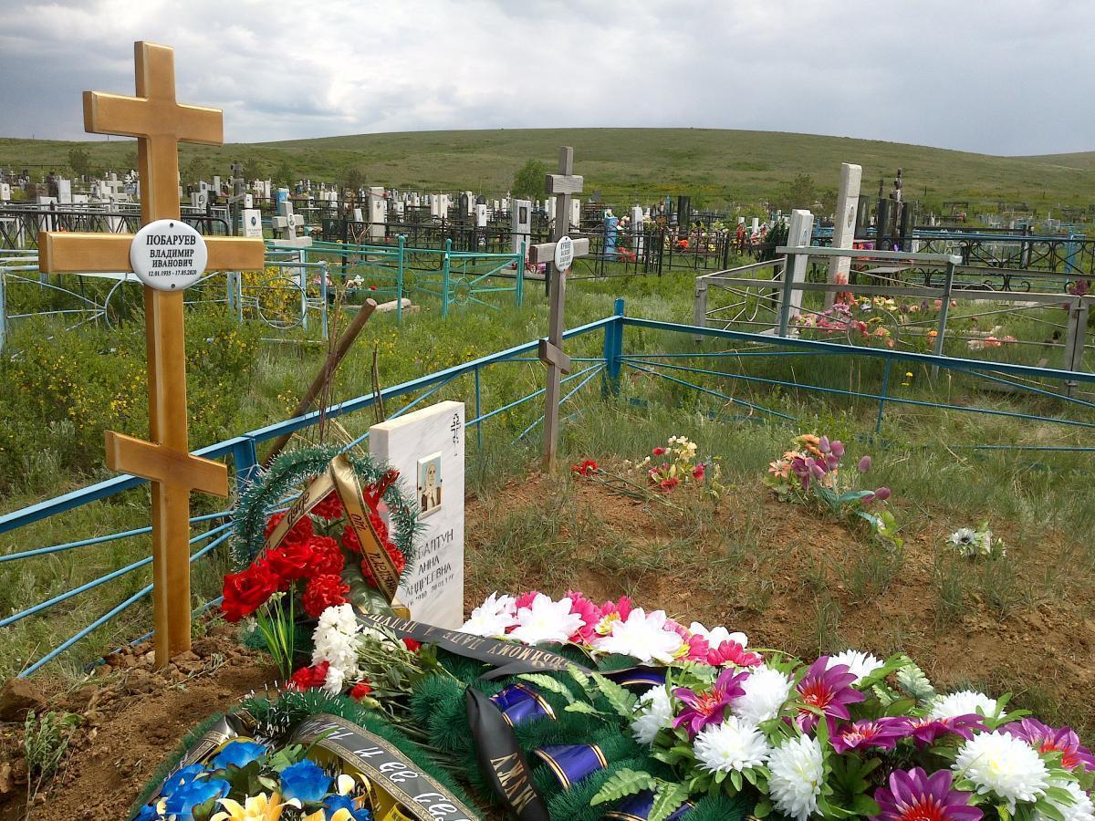 Побаруев Владимир Иванович