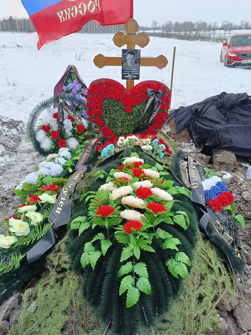 Замалиев Станислав Вилевич