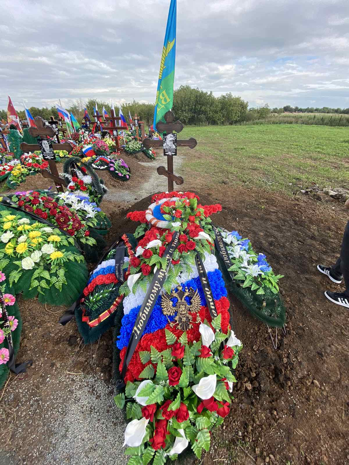 Арсенов Валерий Дмитриевич