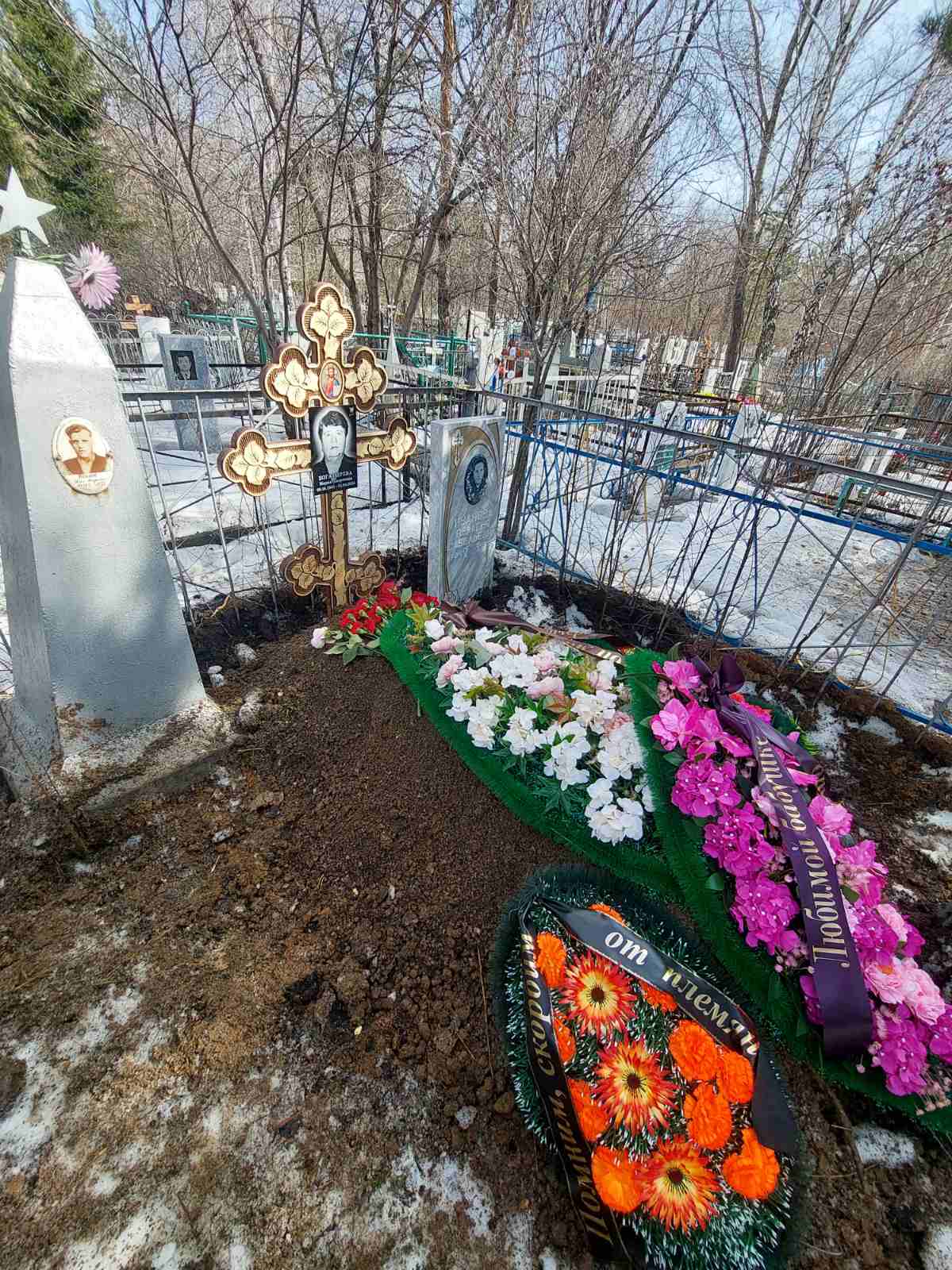 Богатырева Мария Андреевна