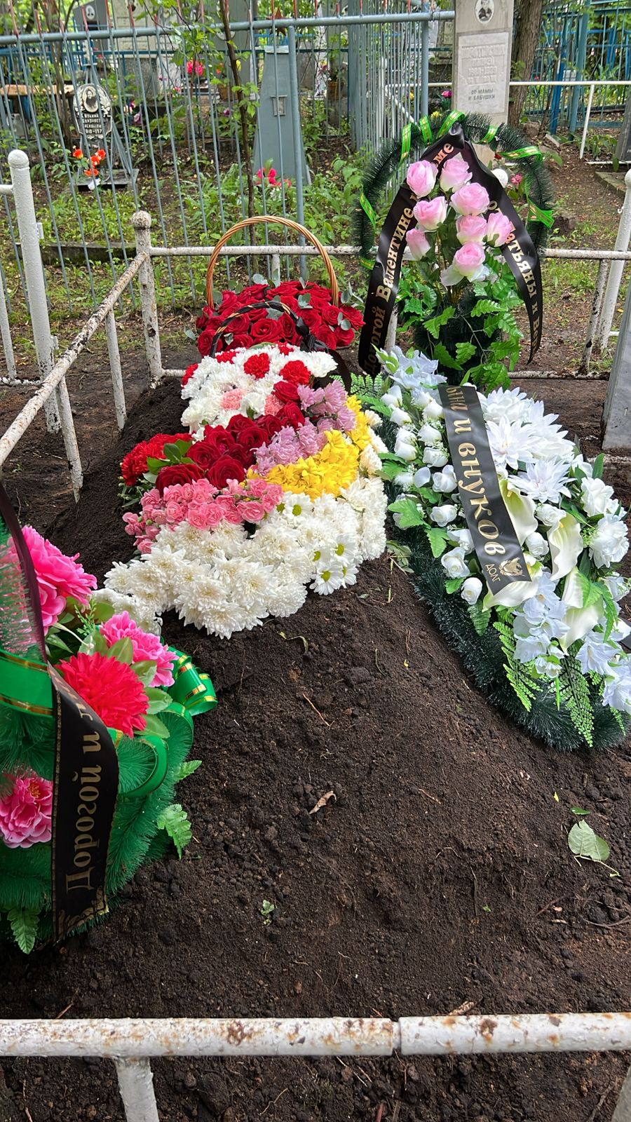 Тетерина Валентина Яковлевна