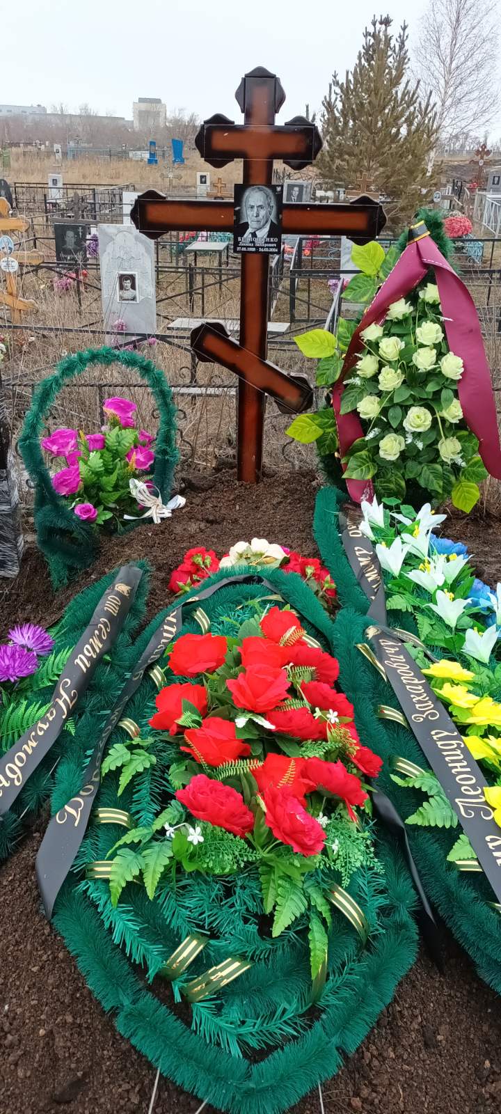 Безнощенко Леонид Захарович