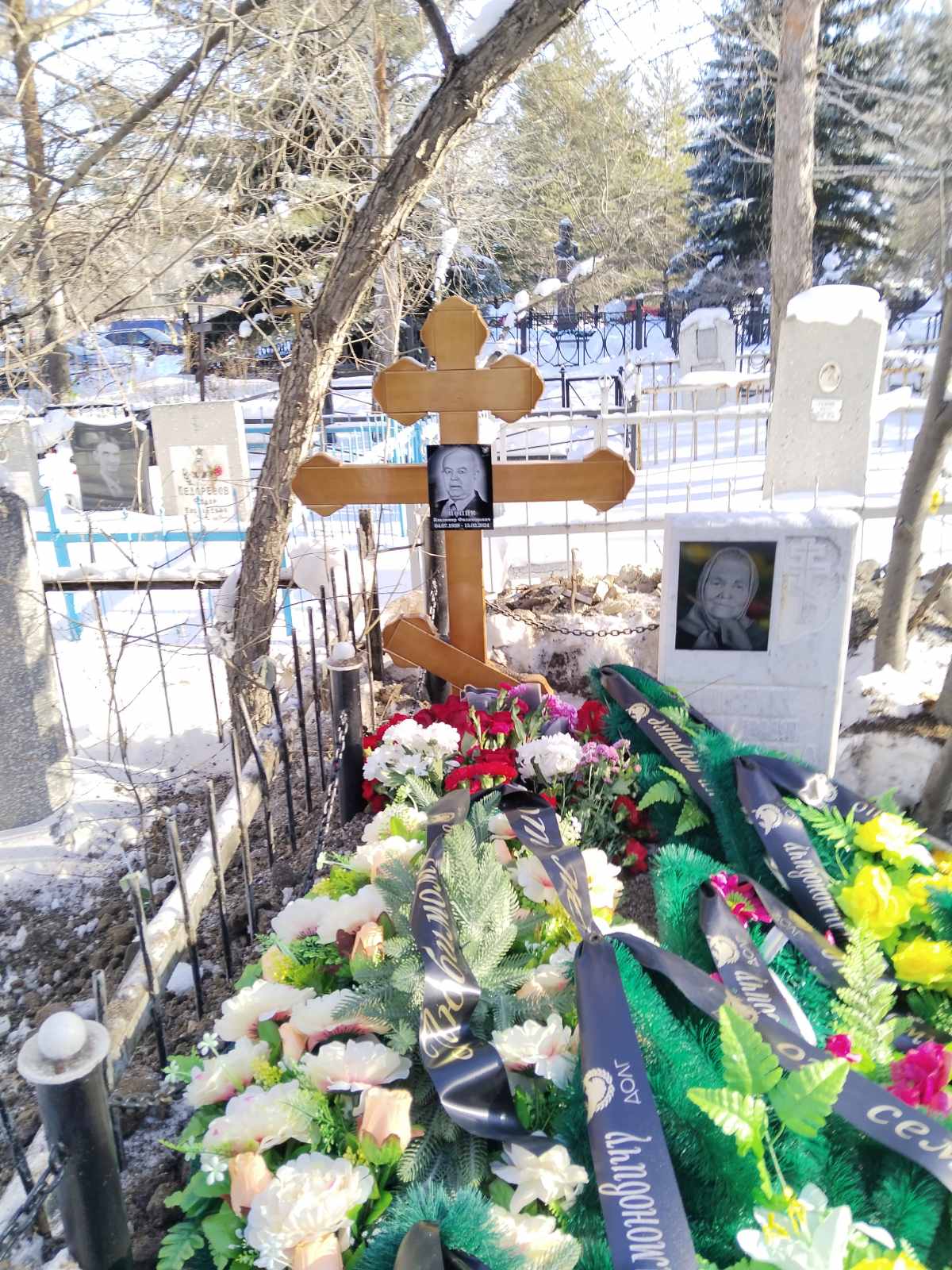 Попик Владимир Филимонович