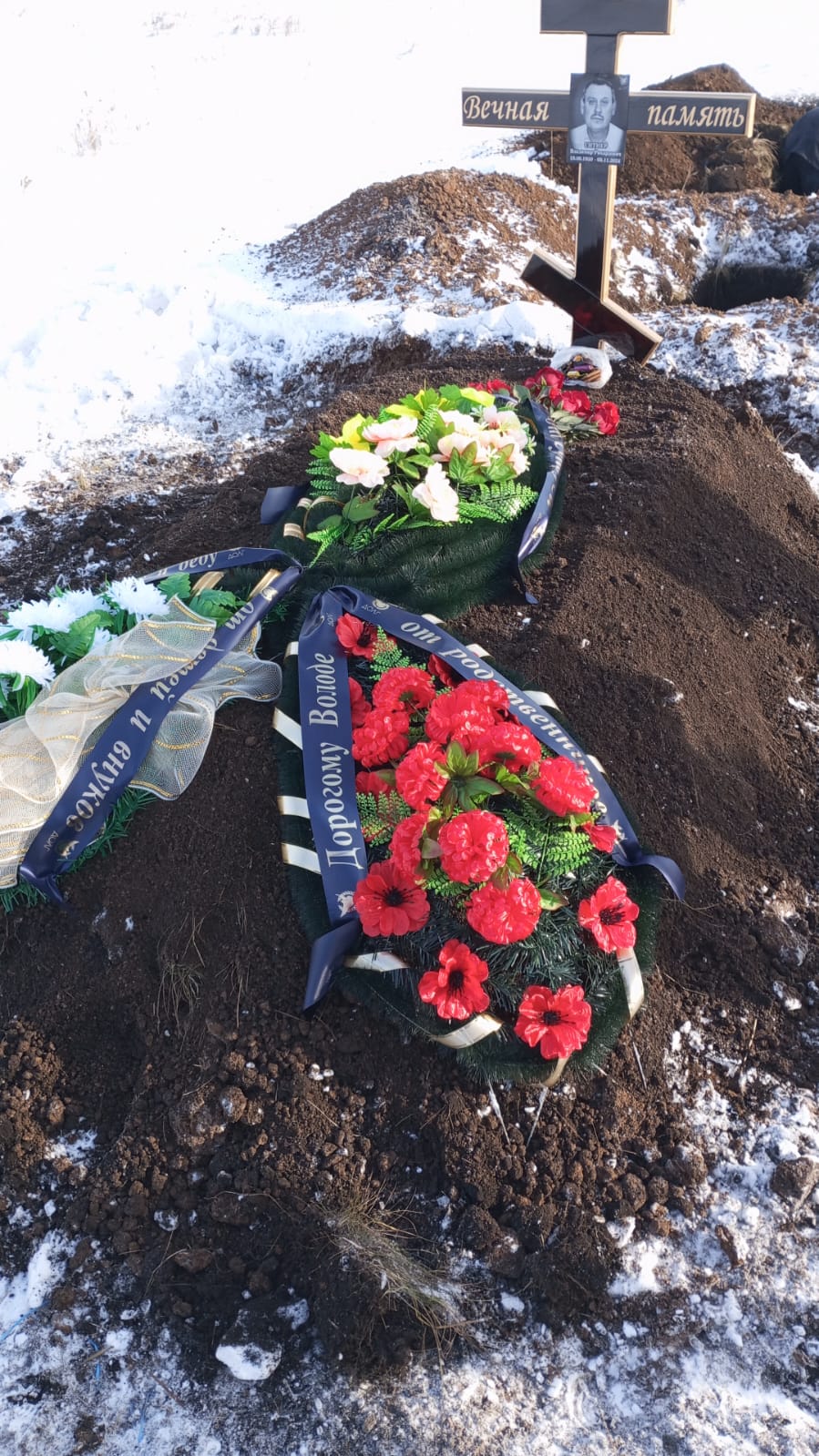 Ситнер Владимир Рихардович