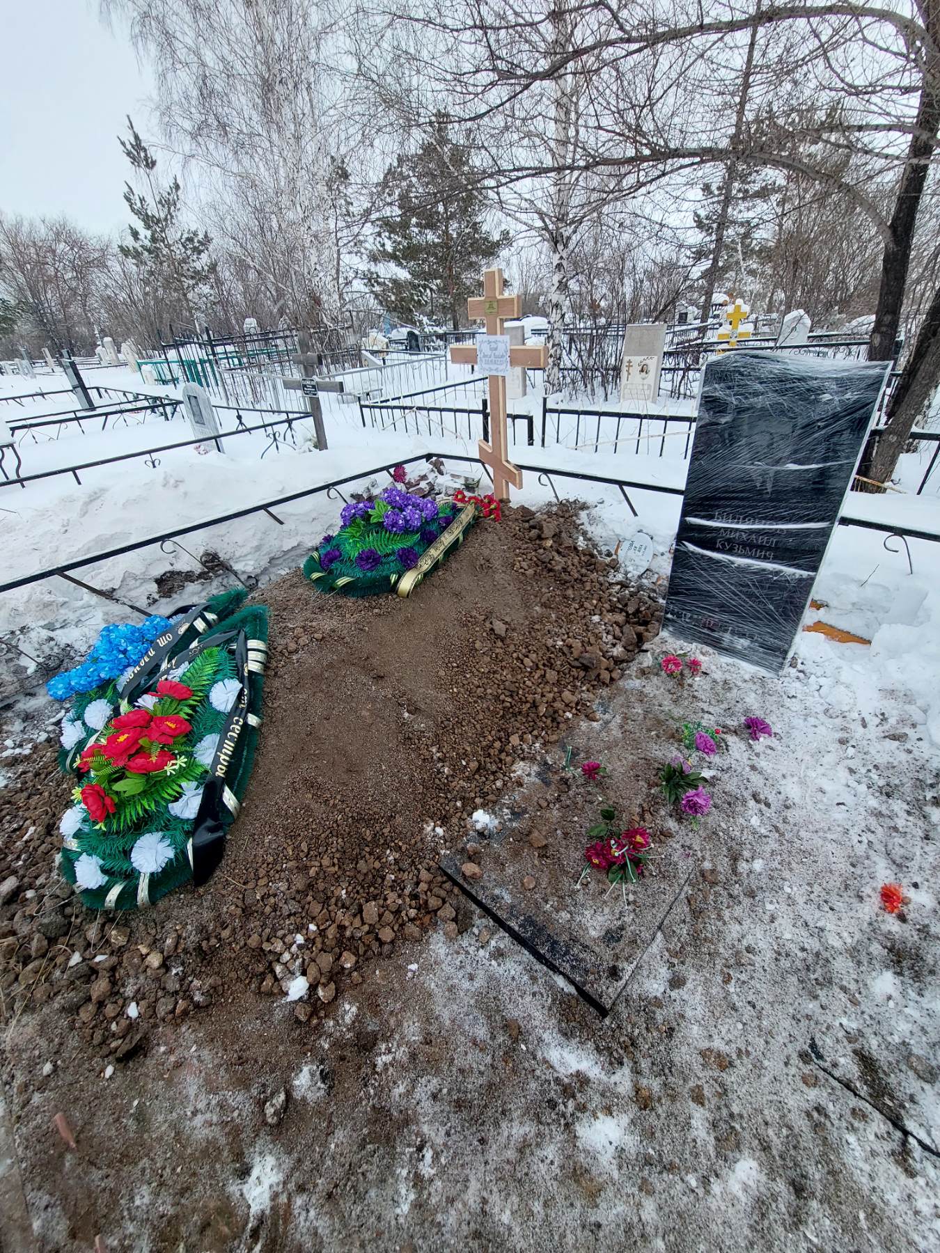 Бидянов Вячеслав Михайлович