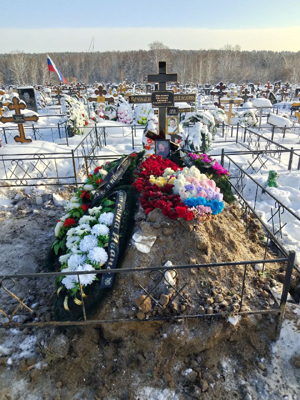 Мискевич Евгений Иванович