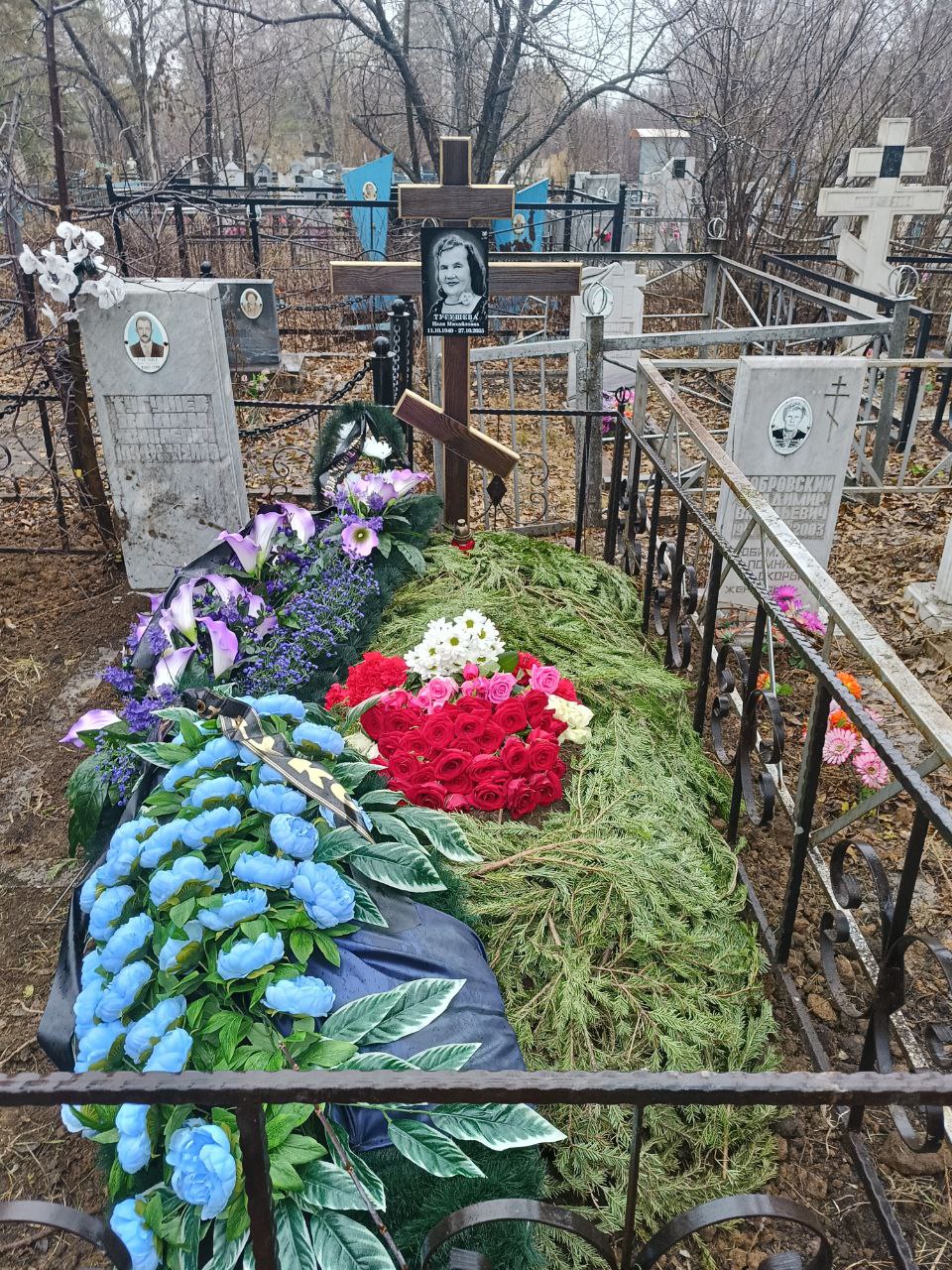 Тугушева Нэля Михайловна