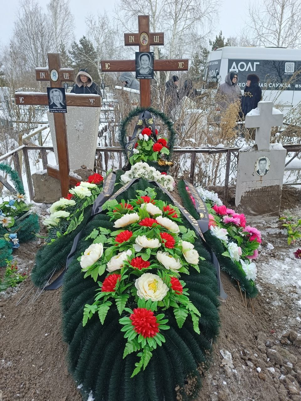 Уколова Галина Васильевна