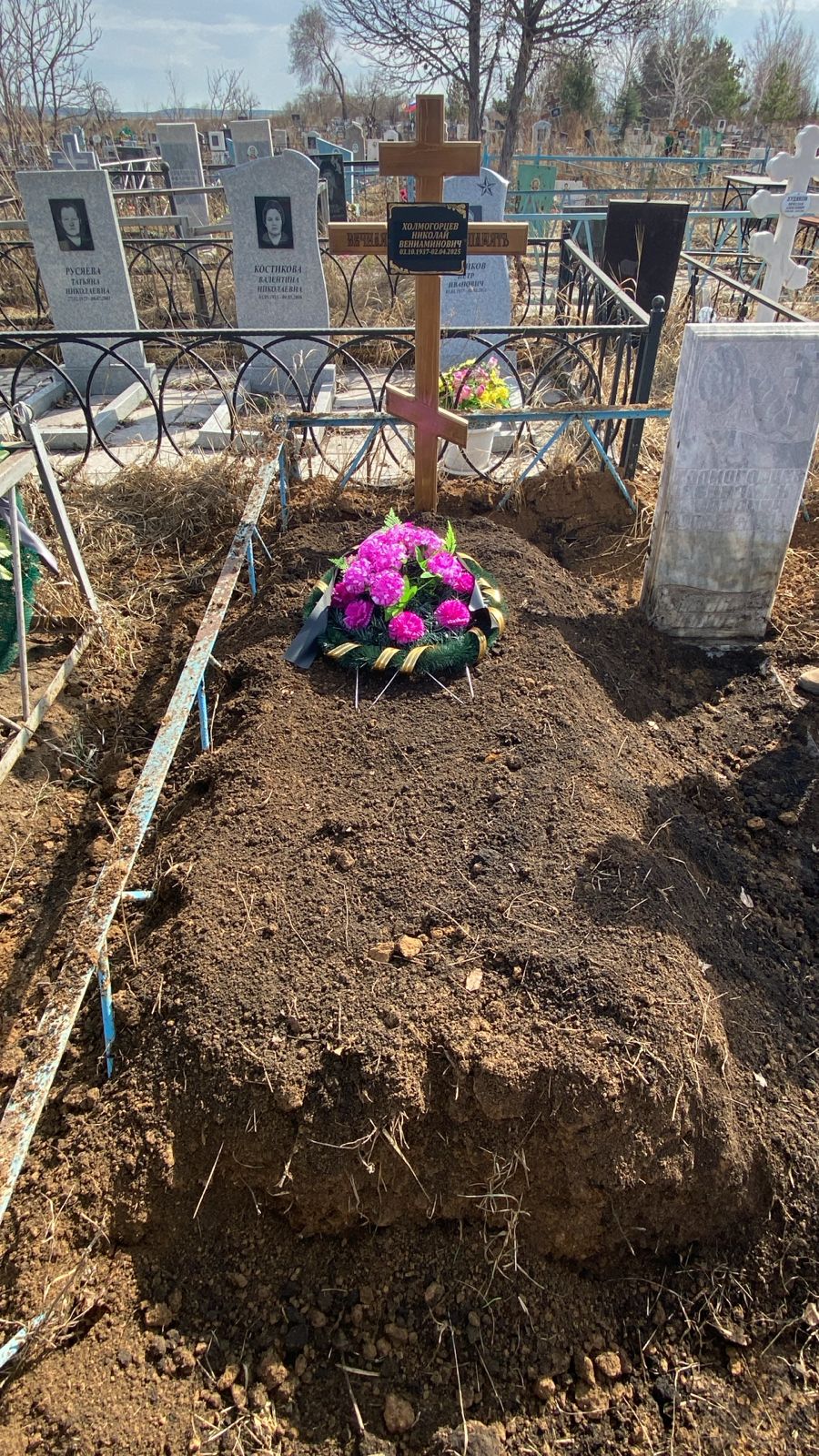 Холмогорцев Николай Вениаминович