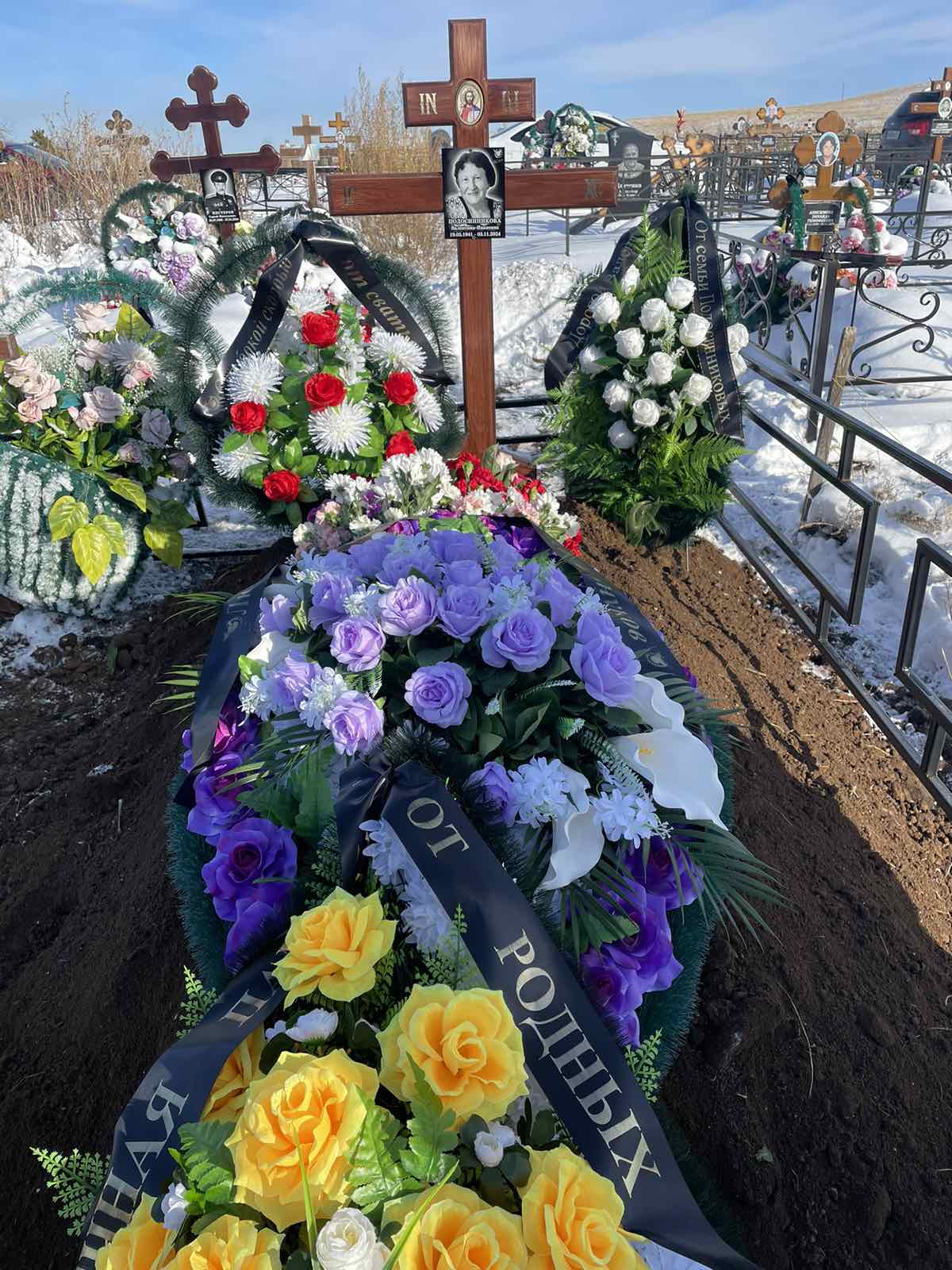 Подосинникова Валентина Ивановна