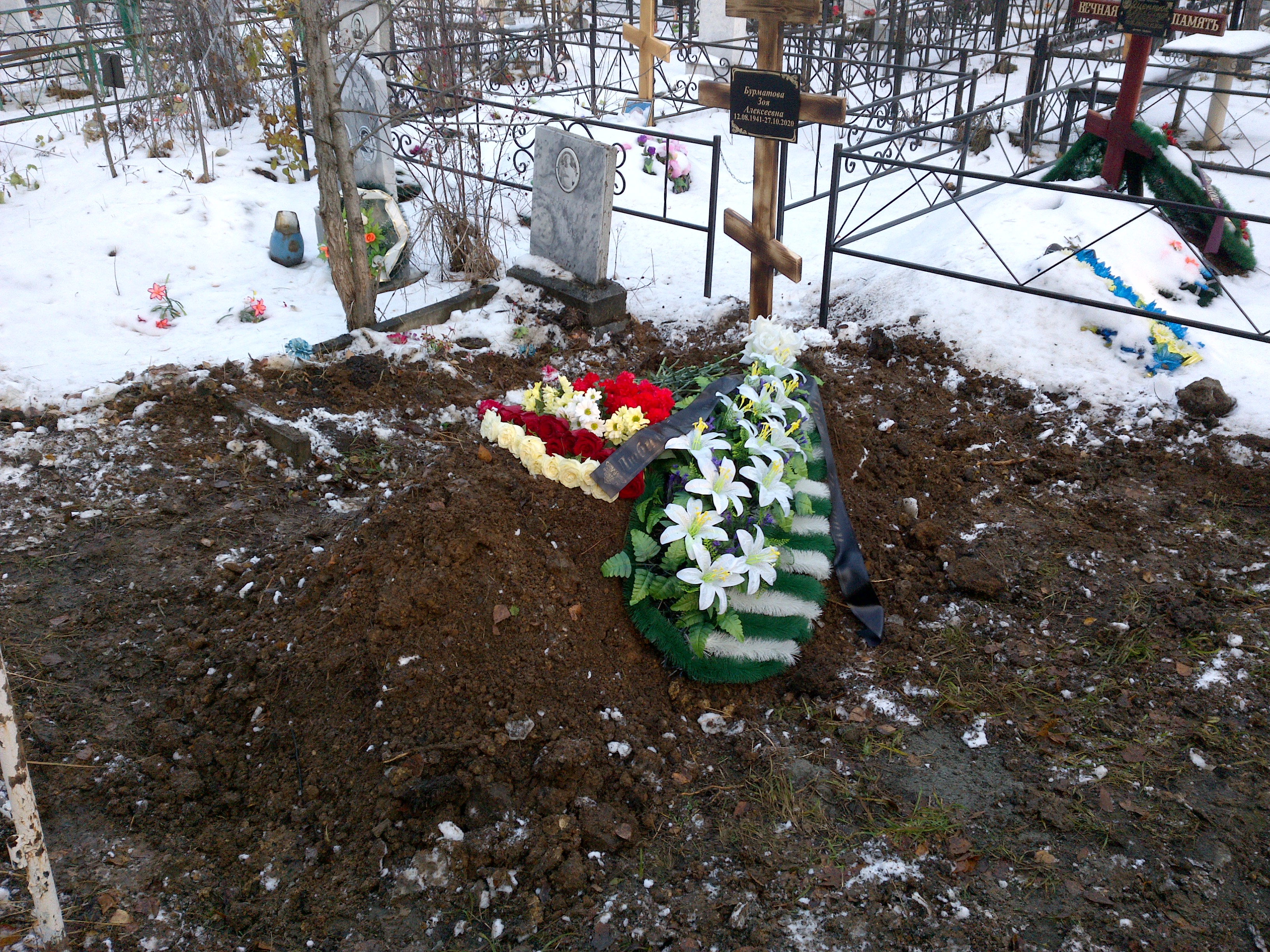 Бурматова Зоя Алексеевна