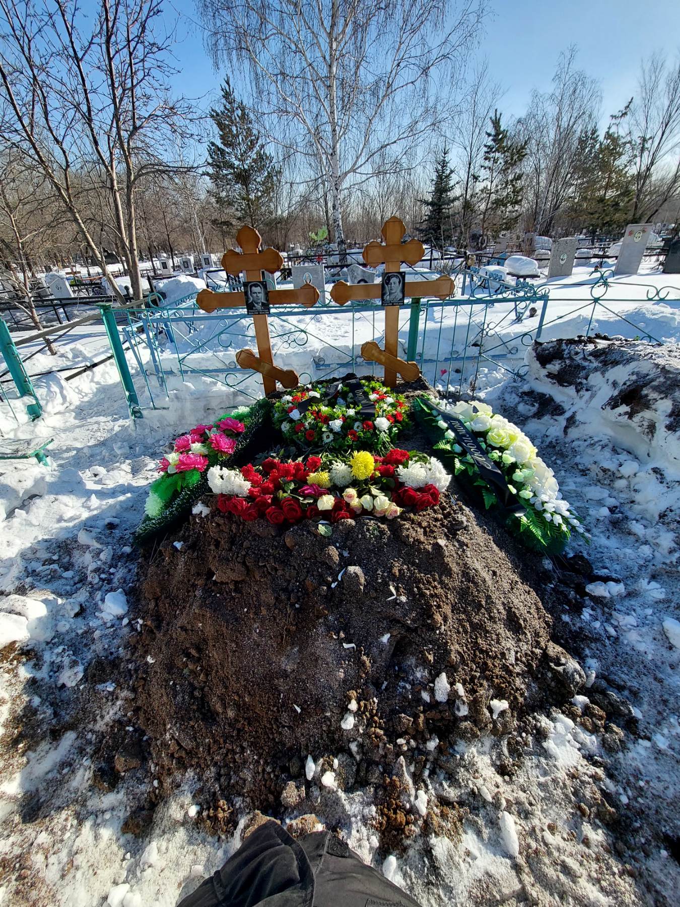Ярных Тамара Михайловна