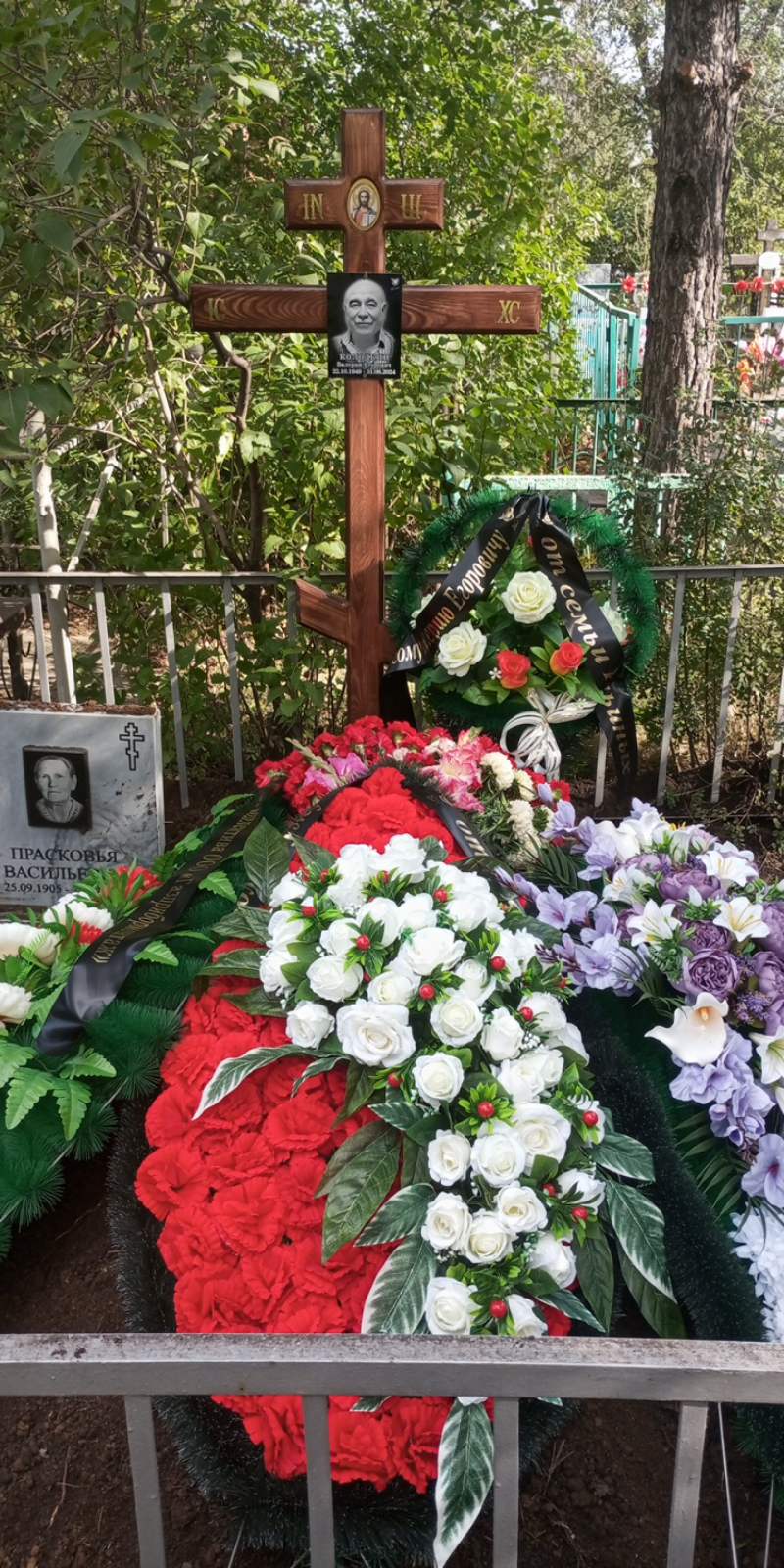 Колодкин Валерий Егорович