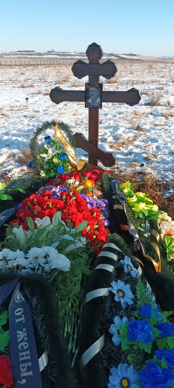 Кирпишников Валерий Вячеславович