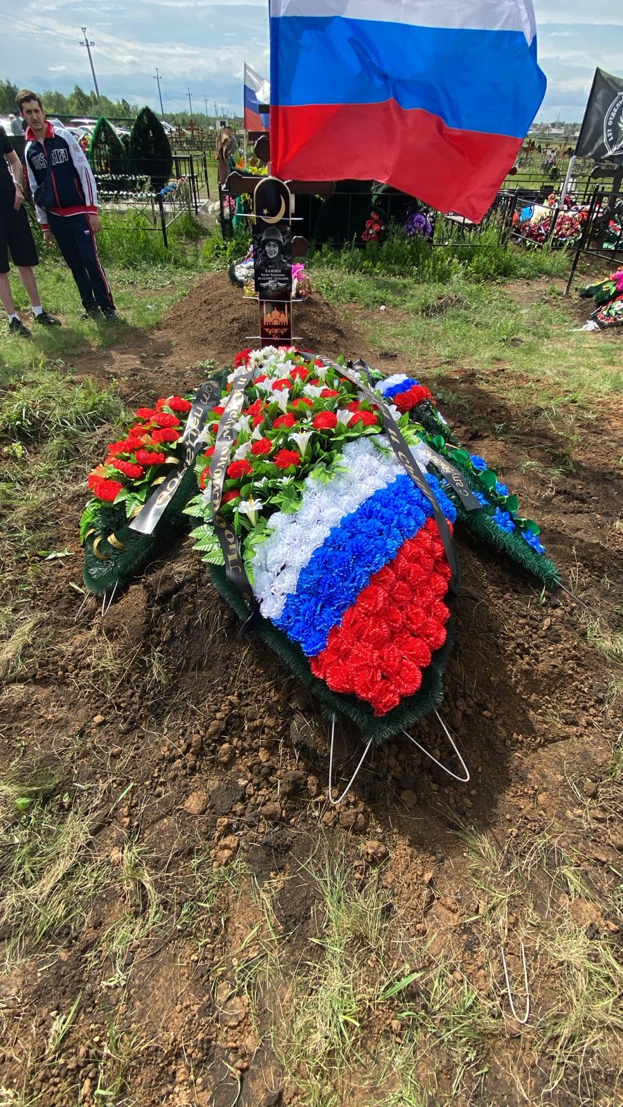 Хамзин Халит Халилович