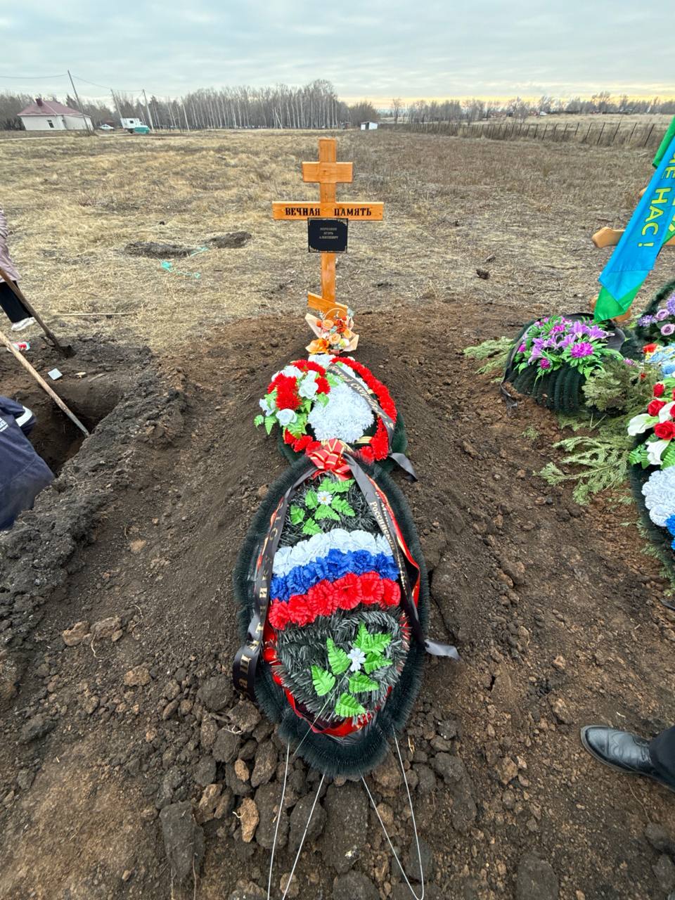 Морковин Игорь Алексеевич