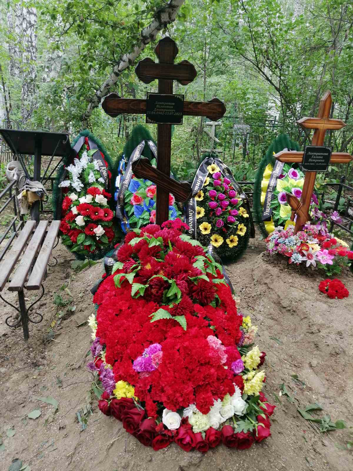 Лантратов Валентин Дмитриевич