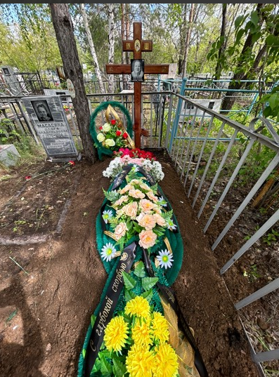 Масасина Галина Алексеевна