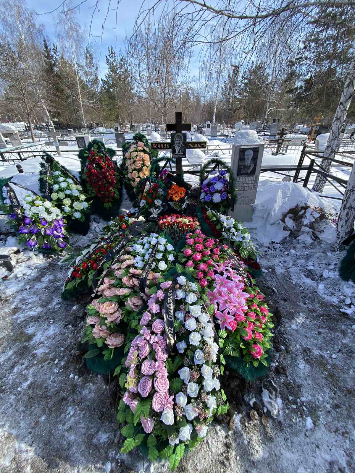 Леонова Алевтина Михайловна
