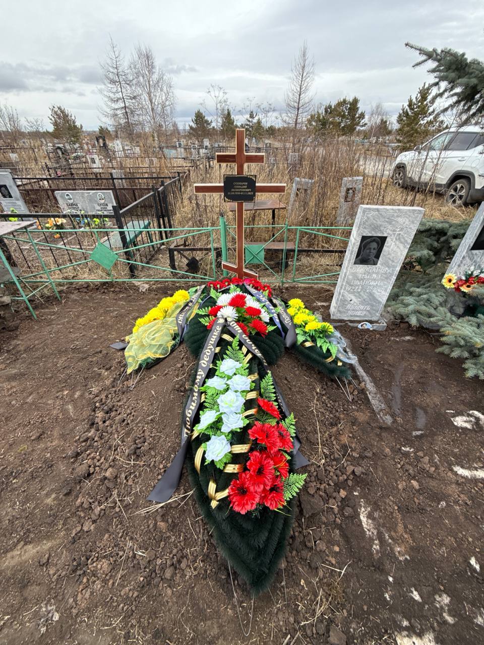 Сухопаров Геннадий Полихронович