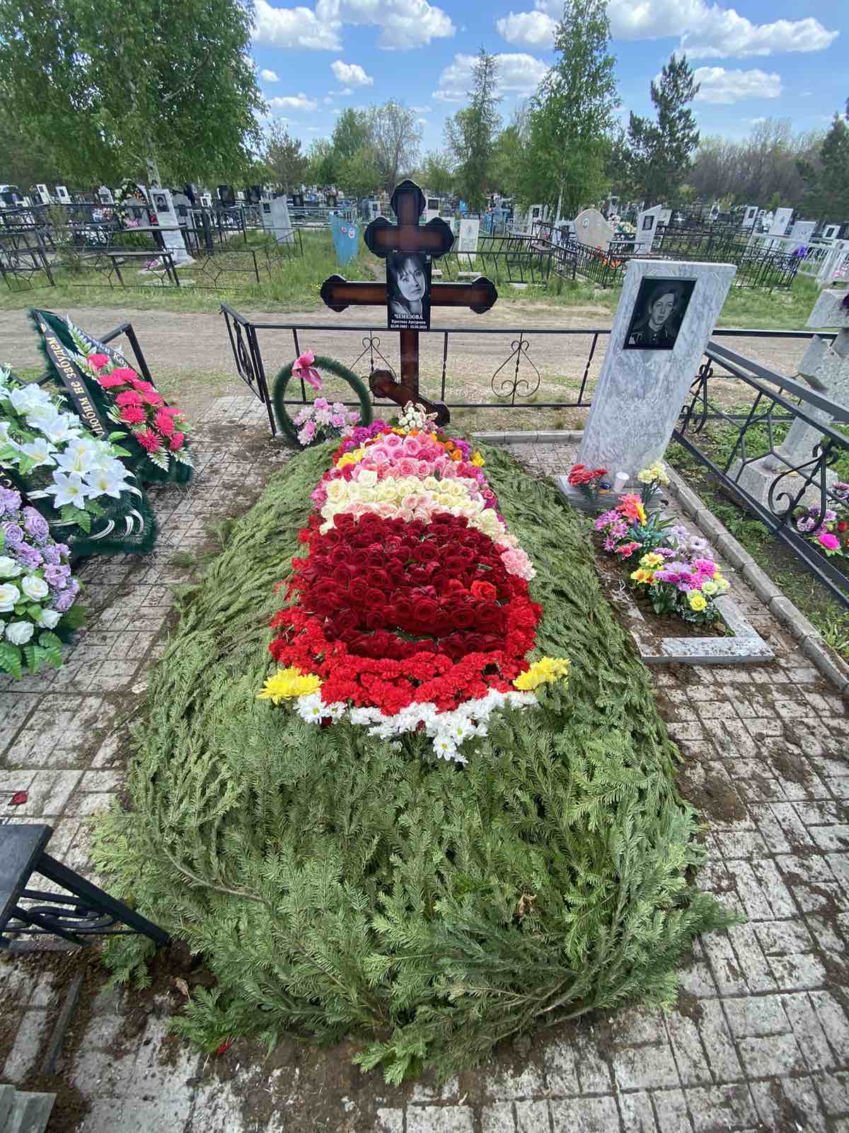 Чемезова Кристина Артуровна