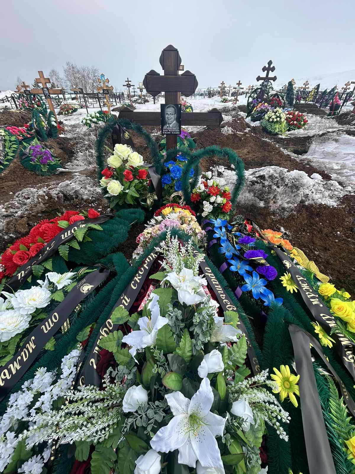 Звягин Денис Михайлович