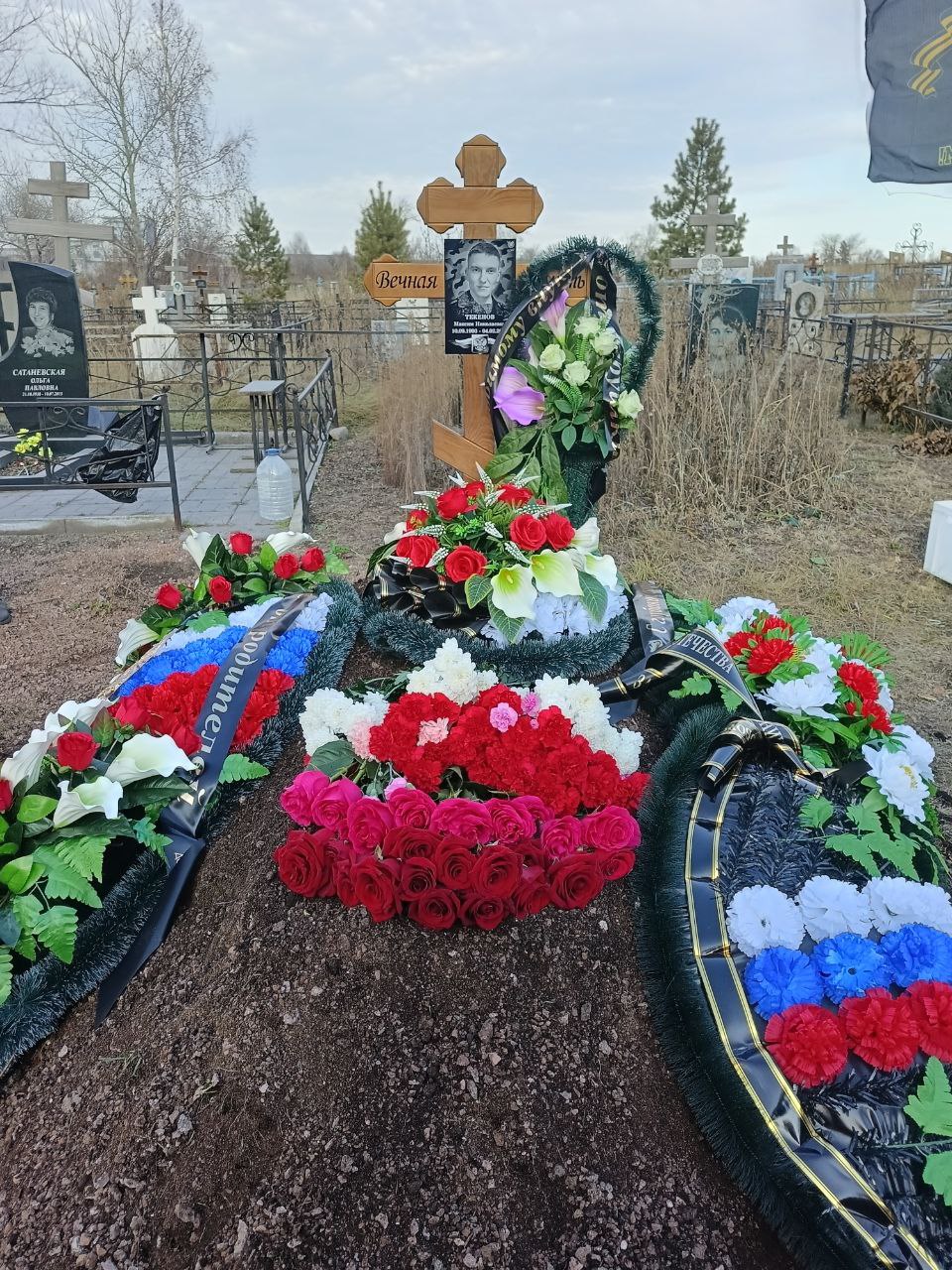 Текенов Максим Николаевич