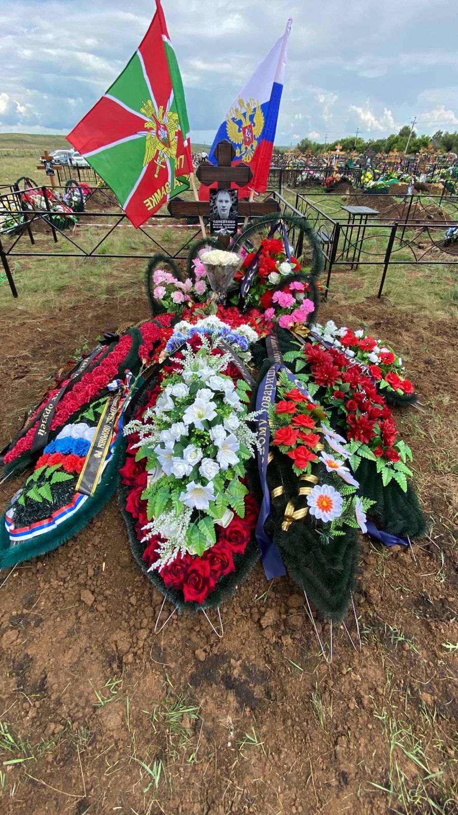 Одокиенко Алексей Андреевич