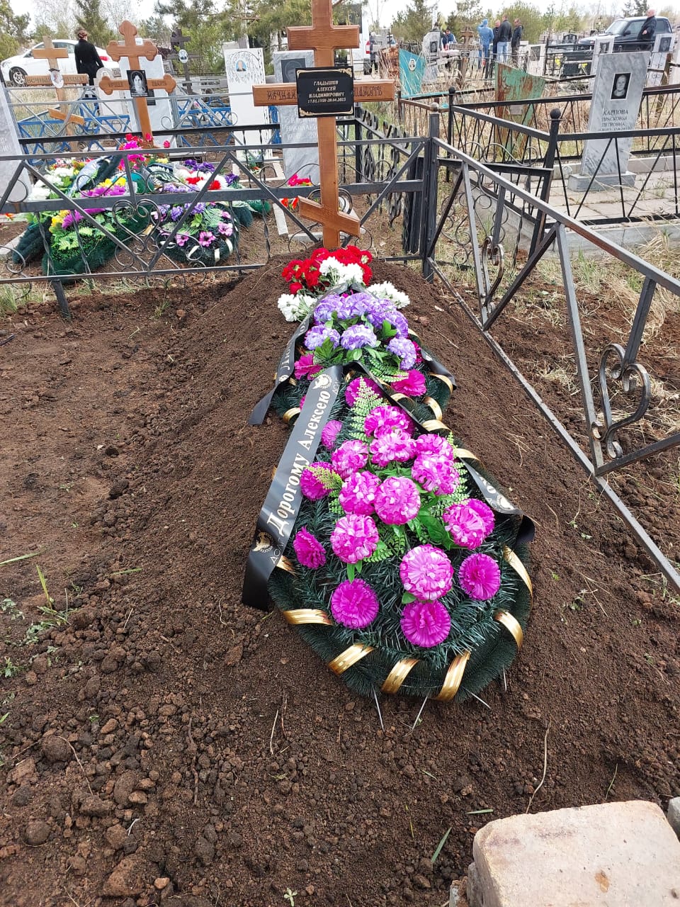 Гладышев Алексей Владимирович