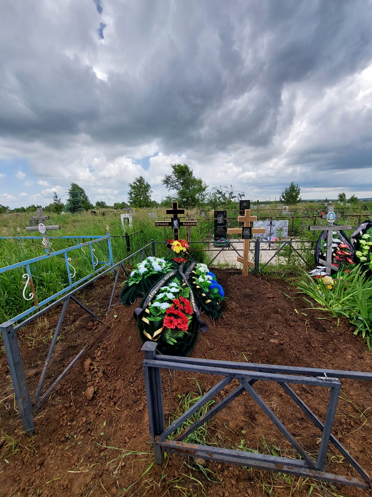 Пассова Галина Леонидовна