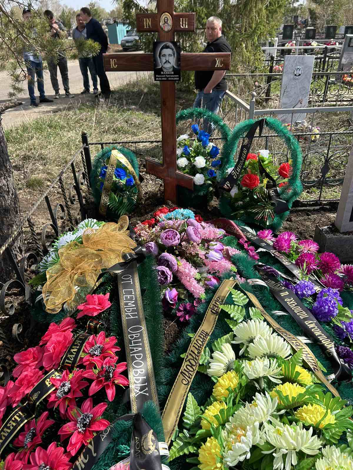 Маяков Николай Григорьевич
