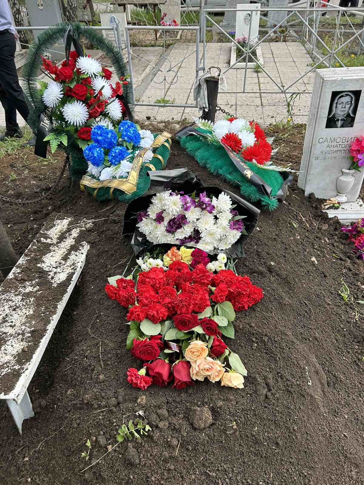 Азаров Антон Михайлович
