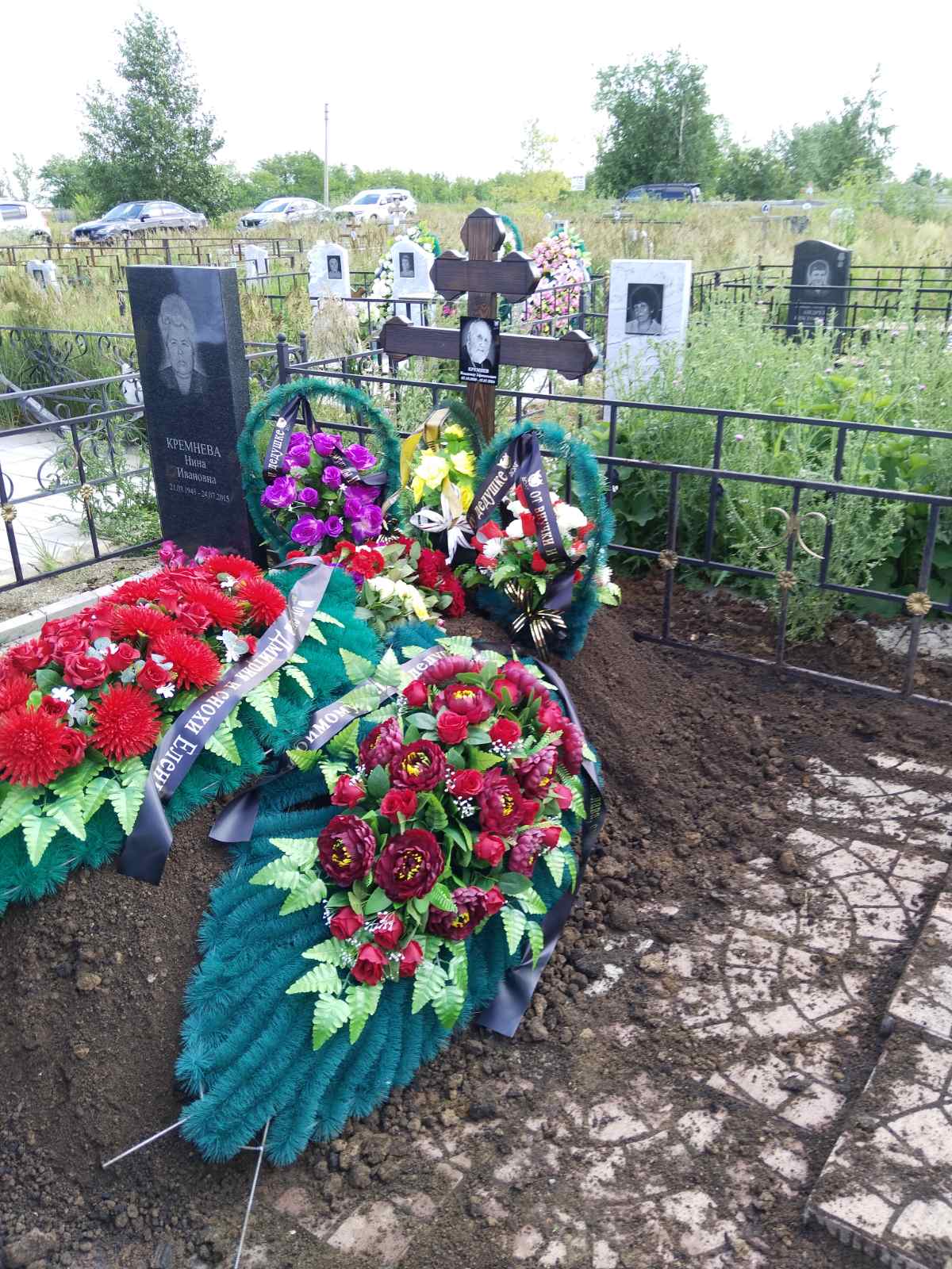 Кремнев Владимир Афанасьевич