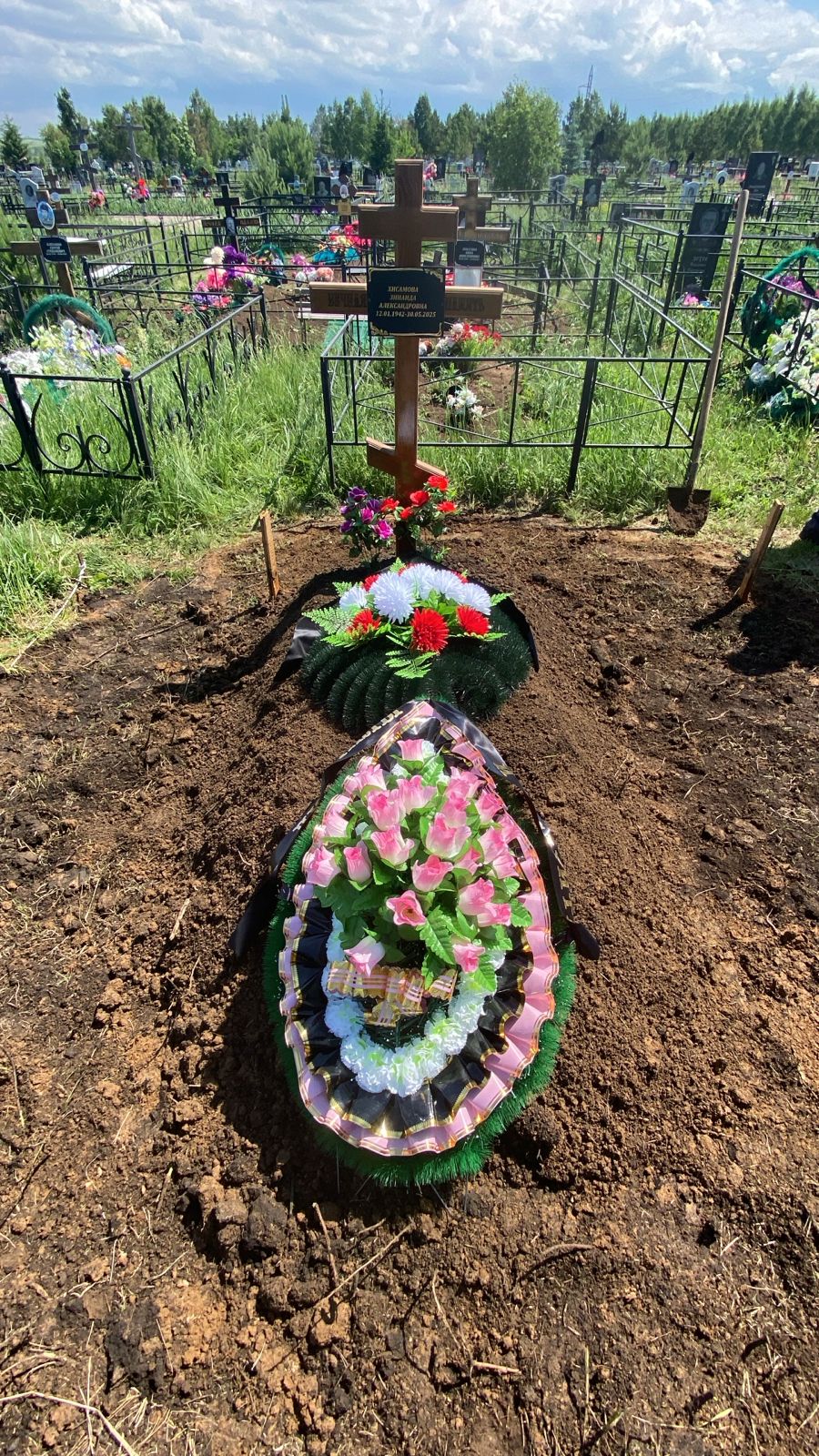 Хисамова Зинаида Александровна