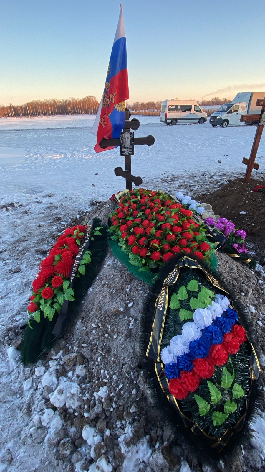 Пономаренко Владимир Алексеевич
