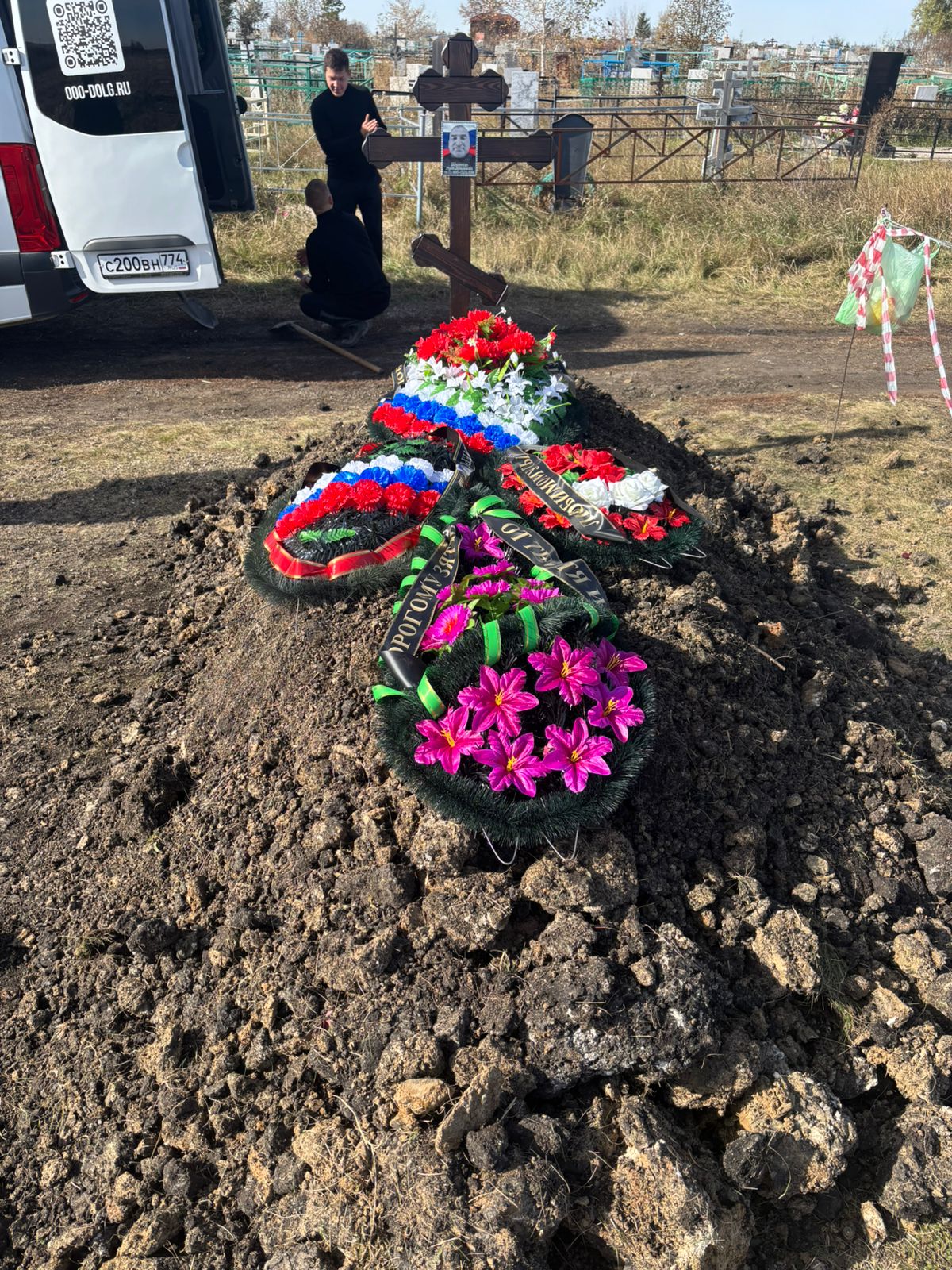 Манасян Гарик Амазаспович