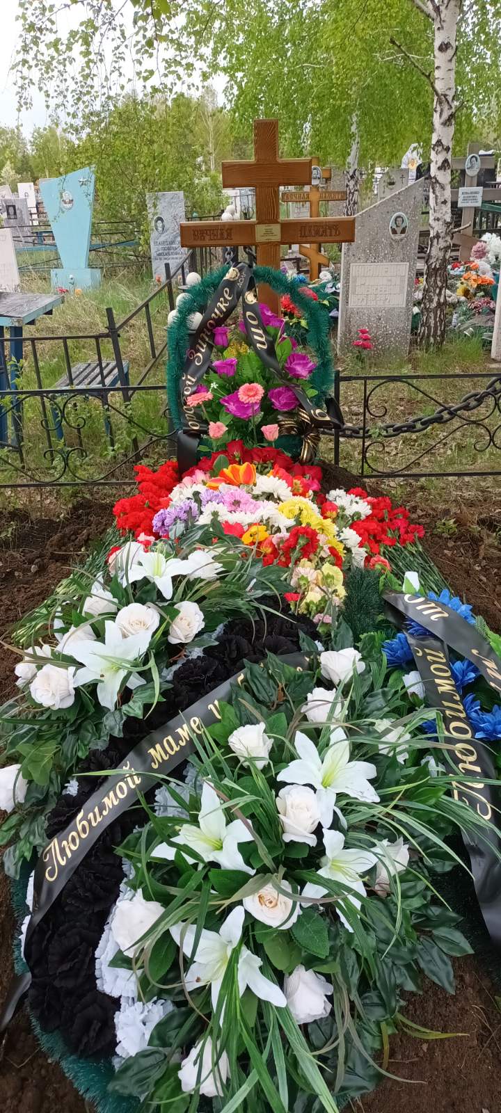 Кудасова Зинаида Васильевна