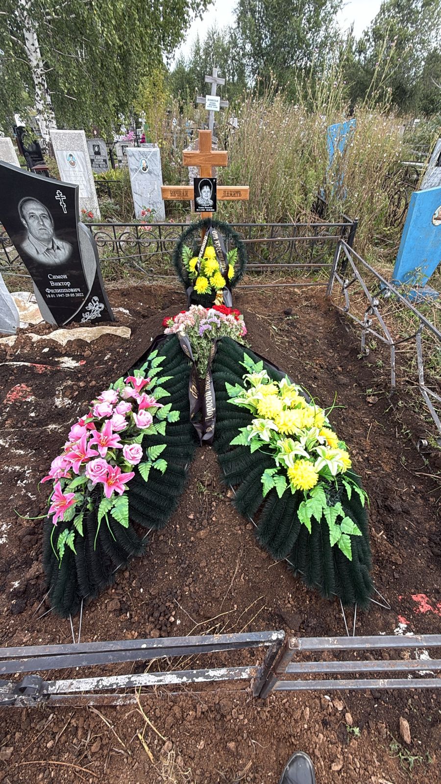 Симон Галина Ивановна