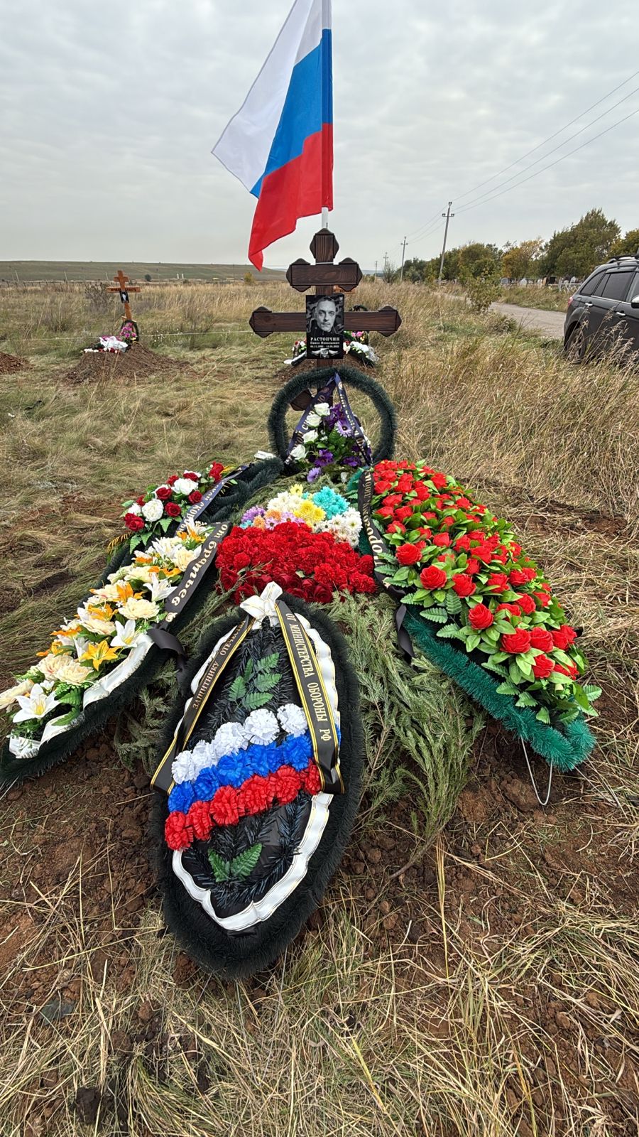 Растопчин Павел Николаевич