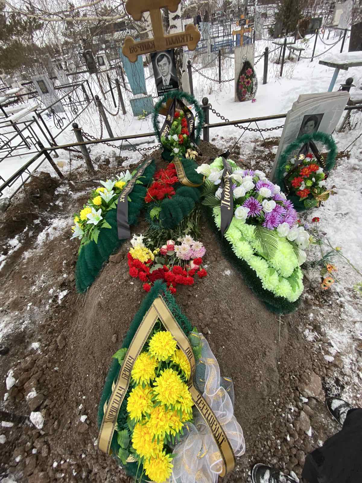 Серков Виктор Александрович