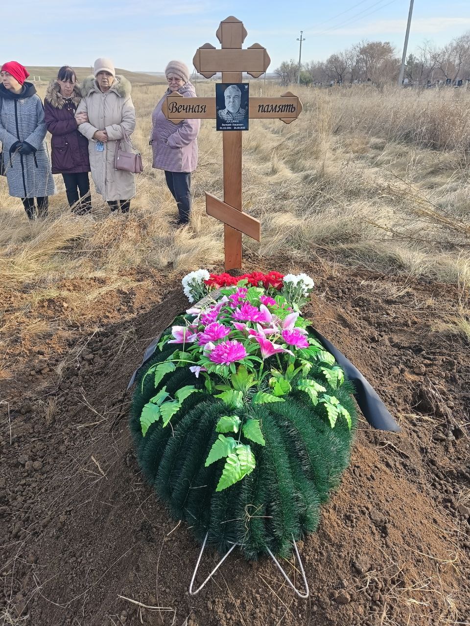 Дудник Валерий Иванович