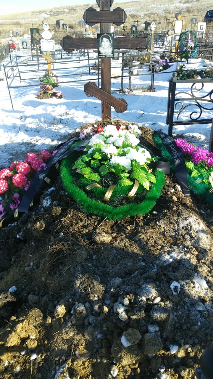 Уланова Евгения Иосифовна